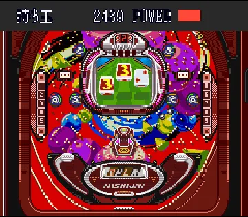 Nishijin Pachinko 3 (Japan) screen shot game playing